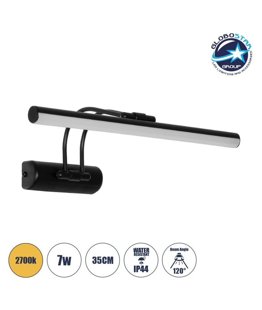 GLOBOSTAR® REFINE 203-0188 Μοντέρνο Φωτιστικό Τοίχου - Απλίκα Καθρέπτη Μπάνιου LED 7W 640lm 120° AC 220-240V IP44 Θερμό Λευκό 2700K - Lumileds SMD Chip - Μαύρο Ματ - Μ35 x Π21 x Υ12cm - 2 Χρόνια Εγγύηση